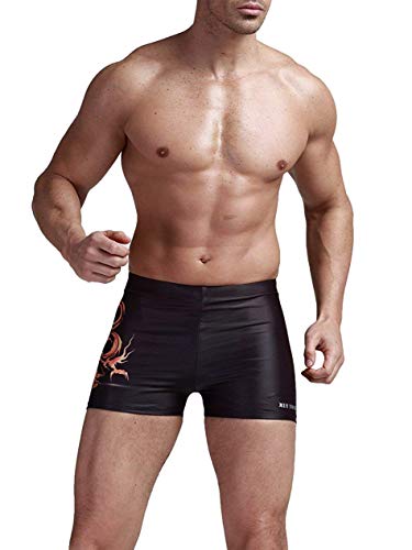 MinYong Men's Compression Square Leg Swimsuit4