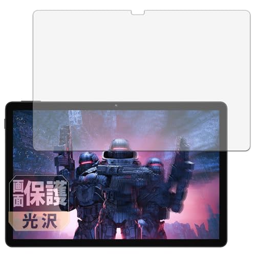 Leipsden DOOGEE U11 �Ή� CrystalView �ی� �t�B���� ���� �h�C�A �h�w�� ���{��