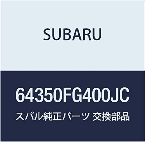 SUBARU (�X�o��) �������i �J�o�[ �R���v���[�g ���� �o�c�N���X�g ���C�g �i��64350FG400JC