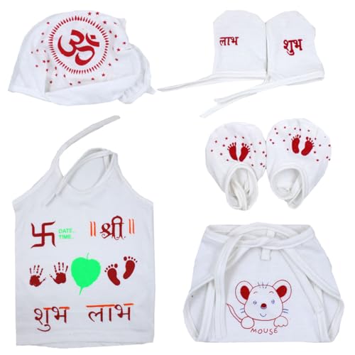 SMALLBEE Baby Boys and Baby Girl Naming Ceremony (Chhathi Set) With Jabli, Mitten Bootiesm Nappy and Cap, Pure Hosiery Soft Fabric, 0 to 6 Months