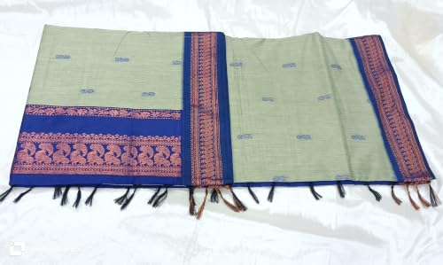 Image of gadwal cotton sarees