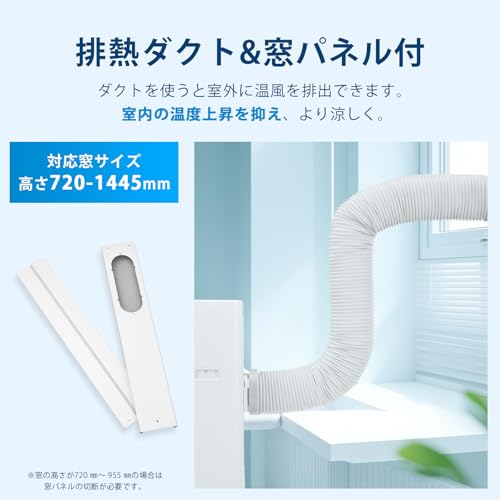 Garvee スポットクーラー の商品画像 7