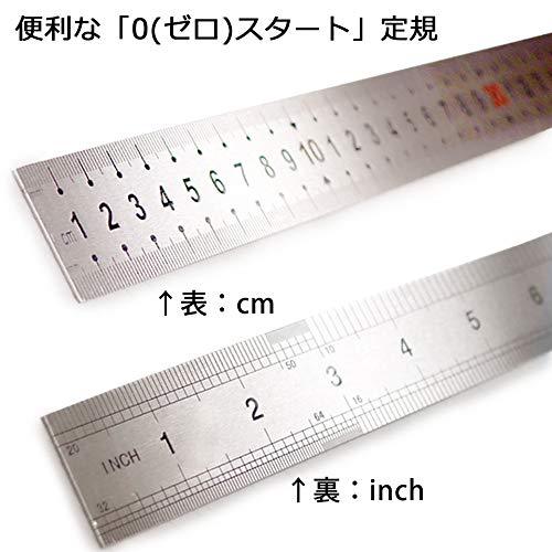 Amazon.co.jp: ケイ・ララ スチール定規 1m 直尺 ものさし シルバー
