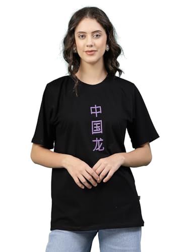 Image of Rigo Back Printed Half Sleeves Round Neck Oversized T-Shirt for Women | Drop Shoulder T-Shirt for Women | Loose Baggy Fit T-Shirt for Women /Girls