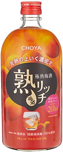 Choya Jyuku Rich Umeshu 10% 720ML