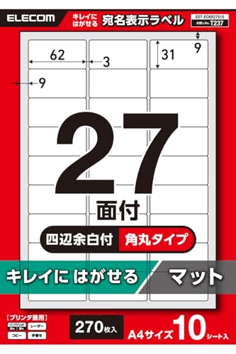 GR \x v^p LCɂ͂ A4 27 lӗ] p 10V[g EDT-ECKR27S10