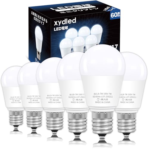 xydled LED電球 E17口金 60W形相当 760lm 昼光色 6500k ミニクリプトン電球 ミニランプ形 小型電球 広配光タイプ 調光器非対応 密閉器具対応 断熱材器具対応 PSE認証済み 6個セット (昼光色)