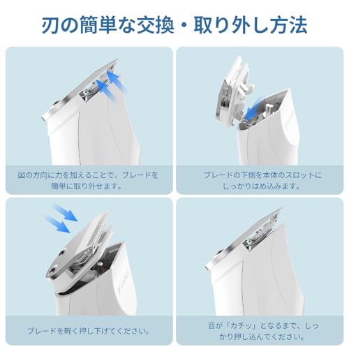 Yineel バリカン メンズ 【2025年革新モデル&3種類の交換用刃&彫刻機能】ヘアカッター 電動バリカン W4 の商品画像 7