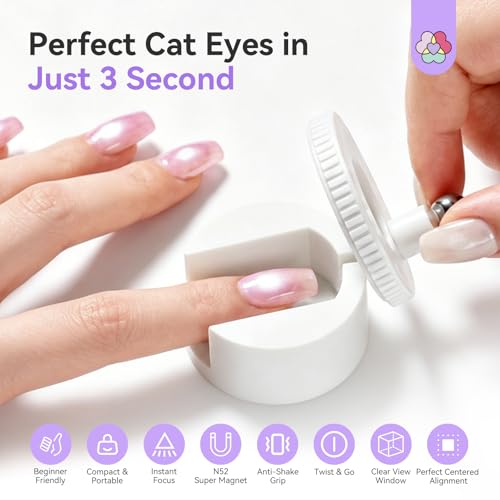 Image of SAVILAND Automatic Cat Eye Magnet for Cat Eye Gel Nail Polish White