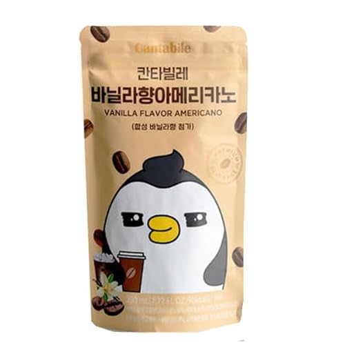 Cantabile Korean Drink Pouch Coffee 230ml(7.77 oz) Convenience Store Beverage - Hazlenut, Sweet Americano, Vanilla Americano (Pack of 6, 3 flavors)