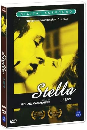 Stella (1955) UK Region 2 compatible ALL REGION DVD Michael Cacoyannis / Melina Mercouri
