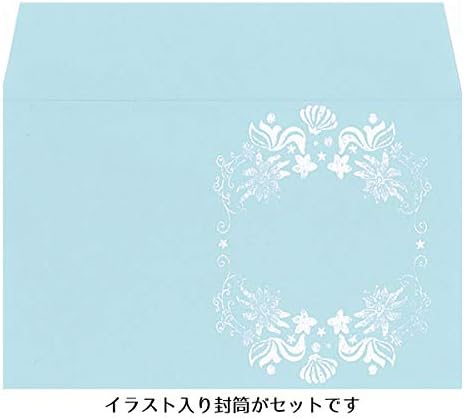 Amazon Disney ディズニー プリンセス ハニカム多目的カード アリエル Hc レース付き リトルマーメイド おしゃれ かわいい グリーティングカード 多用途 誕生日祝い Apj グリーティングカード 文房具 オフィス用品 Amazon Disney ディズニー プリンセス ハニカム多目的カード アリエル Hc レース付き リトルマーメイド おしゃれ かわいい グリーティングカード 多用途 誕生日祝い Apj グリーティングカード 文房具 オフィス用品
