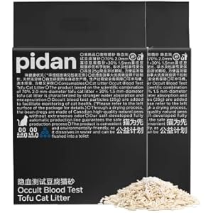 pidan Tofu Cat Litter with Occult Blood Test,Clumping,Flushable,Ultra Absorbent and Fast Drying, 100% Natural Ingredients Litter,Solubility in Water,Really Dust-Free,Less Scattering (5.3lb×2