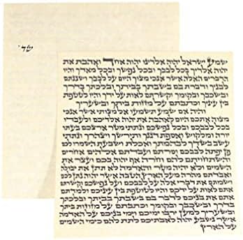 Miniatura 2 de Rollo de mezuzah no kosher, papel pergamino en hebreo para mezuzah (1) uno (4 pulgadas de alto)