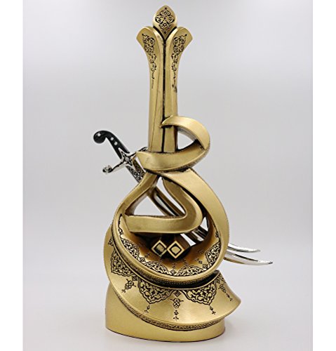 Islamic Home Decoration Table Decor Bookend Muslim Gift Item Eid Ramadan Sculpture Showpiece Hazrat Ali's Sword (Gold) #TOP3