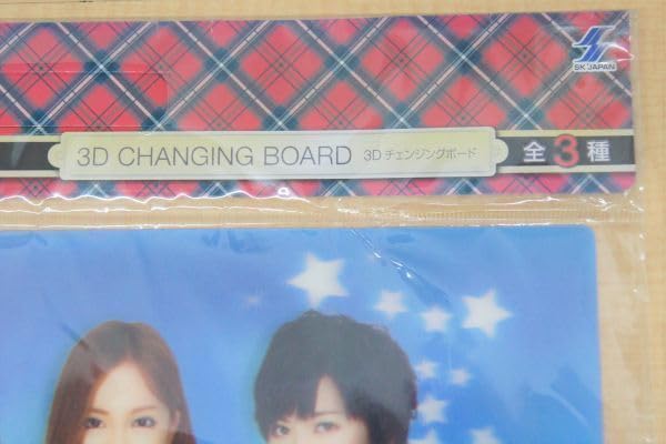 Amazon.co.jp: AKB 48 3D Changing Board May 20012 Active Members  