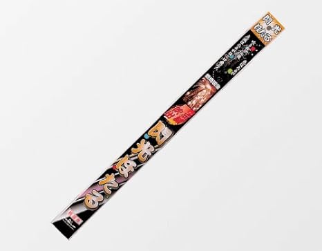 Amazon 手持花火 点滅吹出 閃光ほたる 手持ち花火 おもちゃ