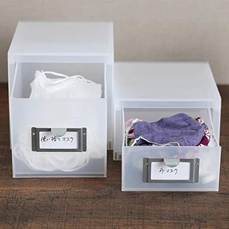 Amazon マスクケース マスクストッカー 引き出し型 深型 浅型2個セット マスクホルダー 玄関 シンプル おしゃれ 収納 クリア 使い捨てマスク 布マスク 子供用マスク 小物収納 ホワイト コスメ アクセサリー 文房具 収納 ツールボックス Amazon マスクケース マスクストッカー 引き出し型 深型 浅型2個セット マスクホルダー 玄関 シンプル おしゃれ 収納 クリア 使い捨てマスク 布マスク 子供用マスク 小物収納 ホワイト コスメ アクセサリー 文房具 収納 ツールボックス