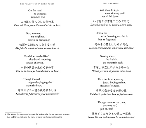 A Beginner's Guide to Japanese Haiku: Major Works by Japan's Best-Loved Poets - From Basho and Issa to Ryokan and Santoka, with Works by Six Women Poets (Free Online Audio) - Image 6