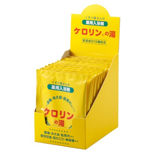 ケロリンの湯(分包タイプ) 50g×12袋セット ケロリン ケロリングッズ 入浴剤 温泉 銭湯 保湿 ギフト プレゼント 個包装 大容量 ケロリン100周年