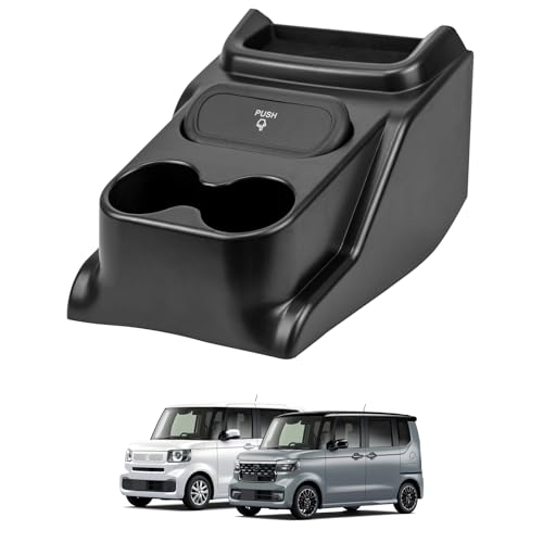TELLIKA NBOX コンソールボックス NBOXカスタム JF5 JF6 nboxカスタム コンソールボックス N-BOX ゴミ箱 nボックス アクセサリー コンソールトレイ nボックスカスタム アクセサリー n-boxカスタム 収納ボックス 滑り止