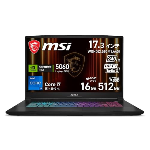 Amazon.co.jp: MSI ゲーミングノートPC Katana 17 HX B14W GeForce RTX