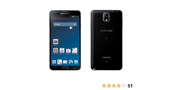 Amazon Galaxy Note 3 Sc 01f Docomo Jet Black スマートフォン本体 通販