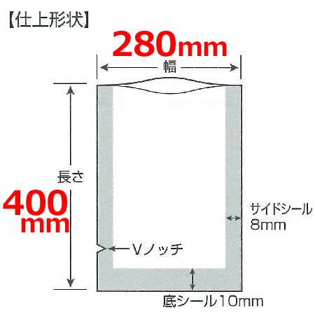 Amazon.co.jp: クリロン化成 彊美人（きょうびじん）厚70μ XS-2840 280
