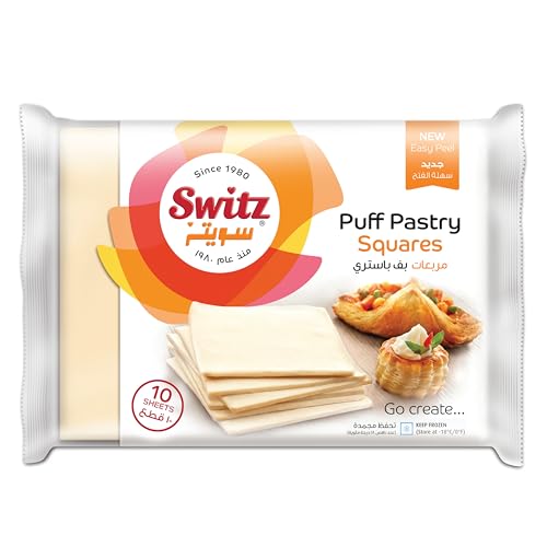 Switz Puff Pastry Squares 10 Pcs 400 g