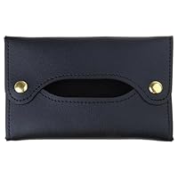 Haiki Praktischer Taschentuchhalter, Aufbewahrungstasche, Mehrzweck-Tücherbox, Spender, weiche PU-Ledertaschen für Badezimmer