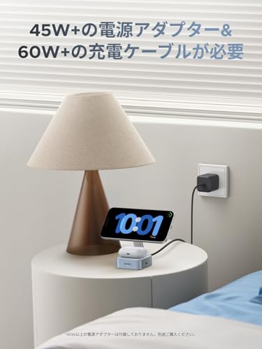 undefined UGREEN MagFlow 【世界初発売 技術革新】25W Qi2 ワイヤレス充電器 超高速・超高効率ワイヤレス充電 MagSafe対応 2-in-1 マグセーフ充電器 Thermal Guard温度制御 折畳み コンパクト iphone17/16/15/14/13/12シリーズAirPods適用 USB-Cポート拡張 既存のスマートウォッチ充電器とシームレスに連携 の商品画像 9