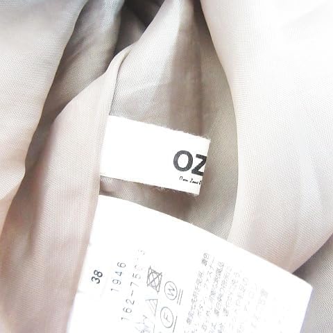 オゾック OZOC フレア スカート ロング丈 ベルト ストレッチ レーヨン 38 ベージュ ブラウン チェック レディース