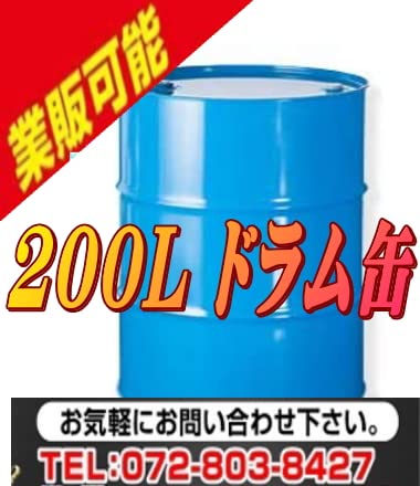 Amazon | HANAFUSA エネオス ディーゼル DH-2/CF-4 15W-40 エンジン