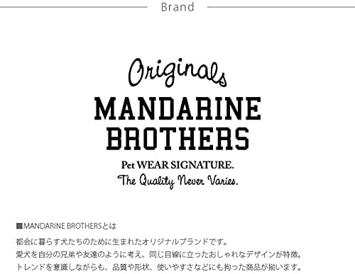 MANDARINE BROTHERS マンダリンブラザーズ DOG SLING ブラック M