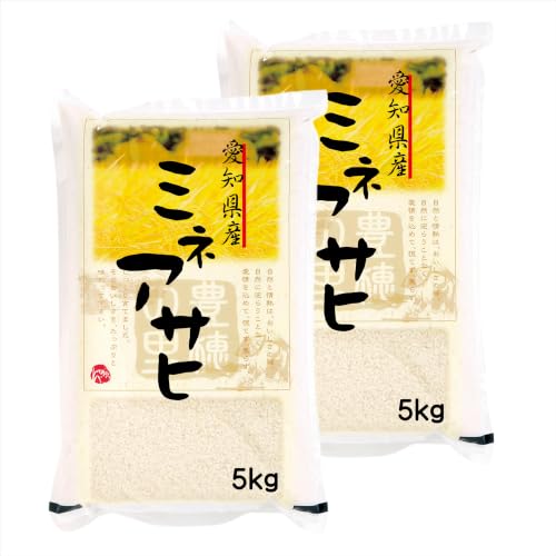 愛知県産 米10kg」の人気商品一覧・価格比較 - 価格.com