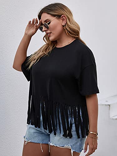 Romwe-Womens-Plus-Size-Casual-Short-Sleeve-Fringe-Hem-Solid-T-Shirt-Tee-Tops Romwe-Womens-Plus-Size-Casual-Short-Sleeve-Fringe-Hem-Solid-T-Shirt-Tee-Tops