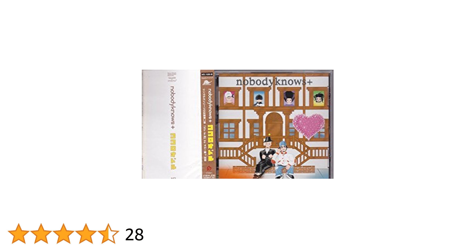 PRINCÍPIOS DO CHORO 全5巻セットCD付き! Amazon.co.jp