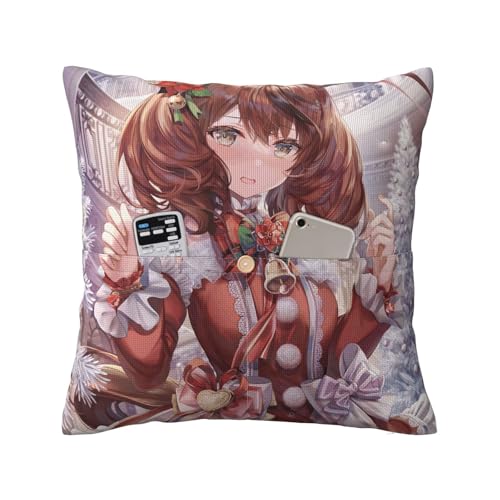 �������J�o�[ �E�}�� �i�C�X�l�C�`�� ������ �N�b�V�����J�o�[ �t�@�X�i�[�� �|�P�b�g�t�� ������ ���z�c �ӂ�ӂ� ���ɗD���� �R�� �h�L �F�򂹂Ȃ� �h�_�j �\�t�@�[ �M�t�g ���蕨 ���a�����v���[���g 45*45cm