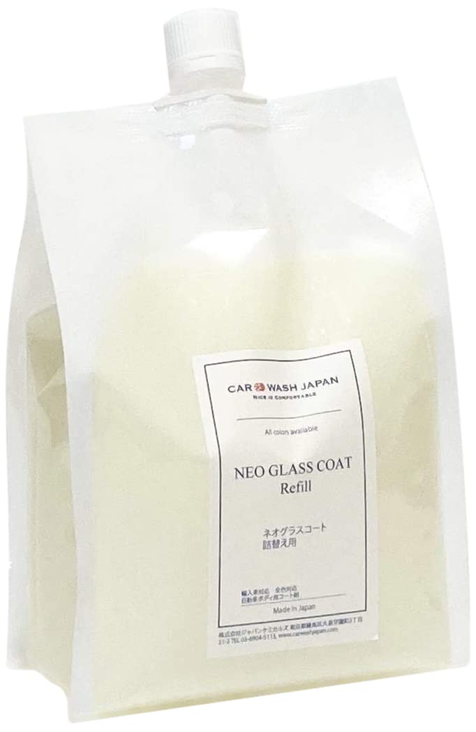 ガラスコーティング 新品未使用品 1L(1000ml) 現品