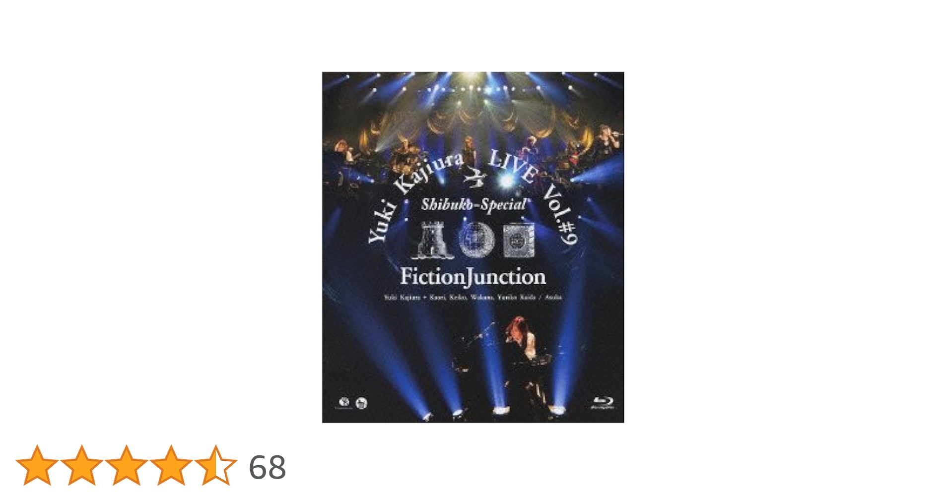 Yuki Kajiura LIVE vol.#9 “渋公Special &quot; [DVD] i8my1cf Amazon.co.jp: Yuki Kajiura LIVE vol.#9 “渋公Special 