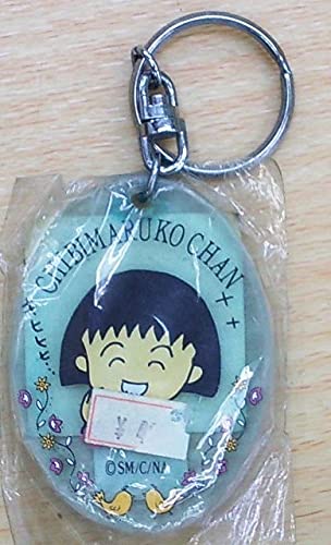 popples キーホルダー　希少　レトロ　まとめ popples キーホルダー 希少 レトロ まとめ 2セット Amazon.co.jp