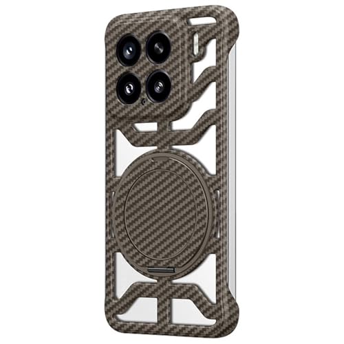 Wigento Für Xiaomi 15 Carbon Design 360 Grad MagSafe Ring Schutz Handy Hülle Cover Braun