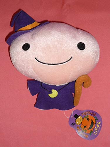 Amazon.co.jp: カワイイ サンエックス こげぱん ハロウィン