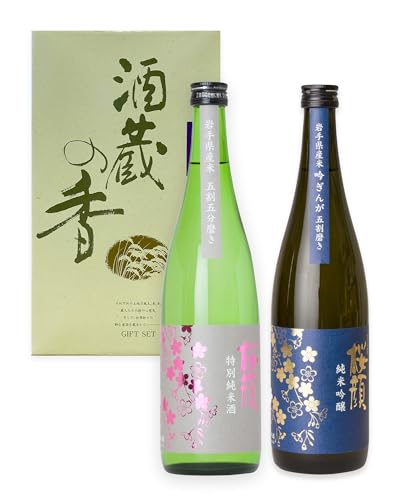 桜顔南部杜氏 特別純米酒&純米吟醸セット 720ml×2