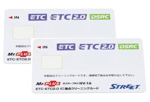  etcN[jOJ[h QZbg  m Xg[g STREET n ETC ETC2.0 p ICړ_ etcN[jOJ[h NV-16 i icJ[h[_[ p etcJ[h N[i[ j