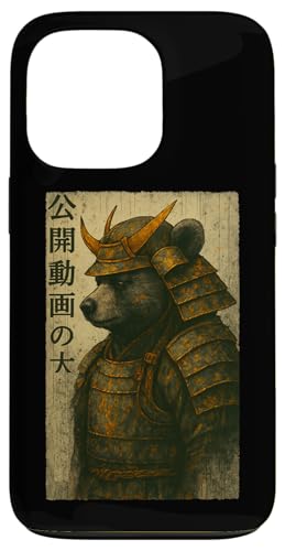 日本の侍 くま アニメ 浮世絵 ビンテージ 木版画 アート スマホケース iPhone 13 Pro 用