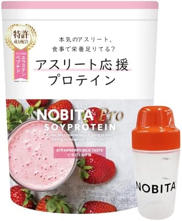 Amazon | NOBITA-Pro ソイプロテイン ノビタプロ FD-0008 (いちご 
