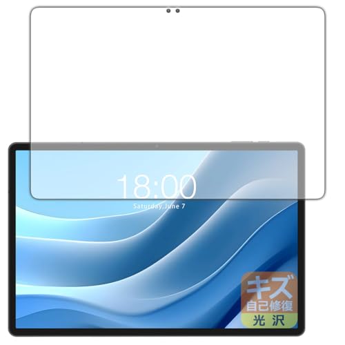PDA�H�[ Teclast T50 Max / T50 Plus �Ή� �L�Y���ȏC�� �ی� �t�B���� [��ʗp] ���� ���{��