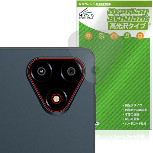 ~rbNX ALLDOCUBE iPlay 70E AJ Ή ی tB  hw hCA {