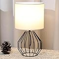 KRASTY Small Black Table Lamp,Bedside Nightstand Desk Lamps with White Fabric Shade, Hollow Metal Base,Modern Geometric Lamp for Bedrooms,Living Room,Office,Entryway,Coffee Table,Kids Room